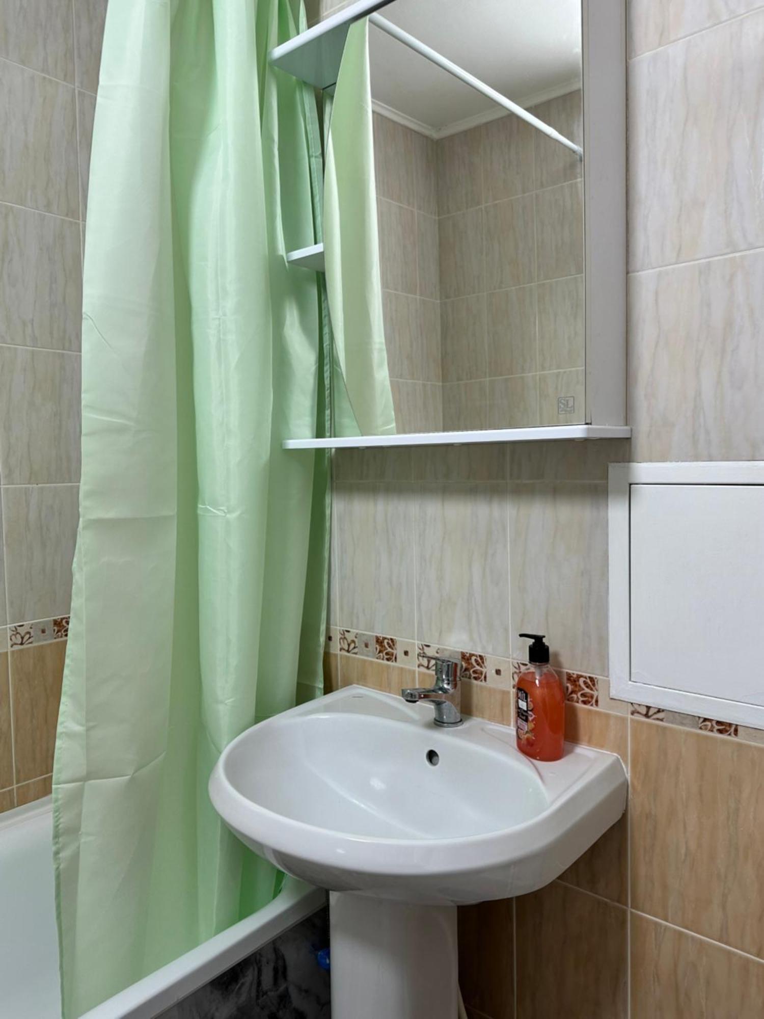 центр чехова 100 Apartment Kostanay